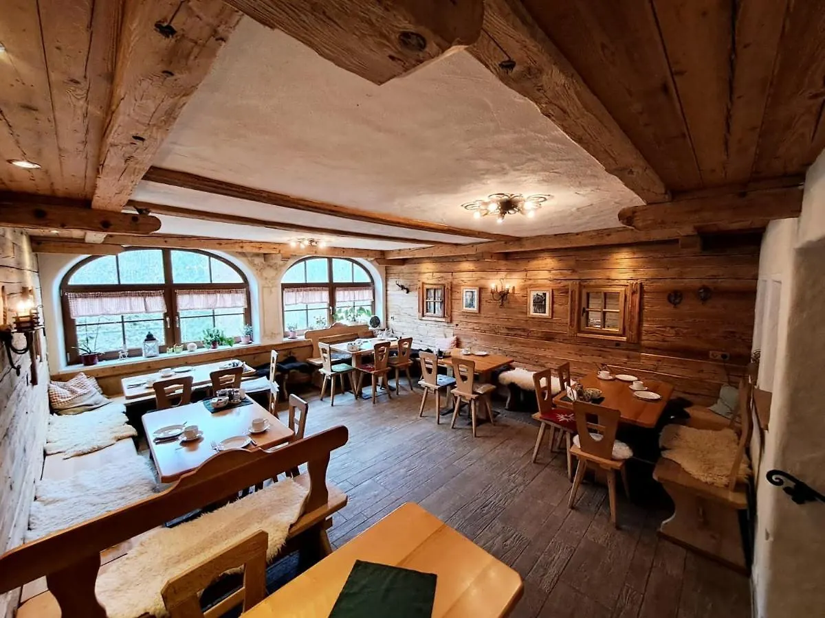 Pension Etzerschloessl Berchtesgaden